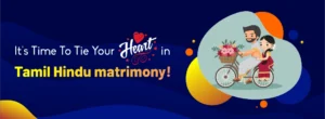 TamilMatrimony com